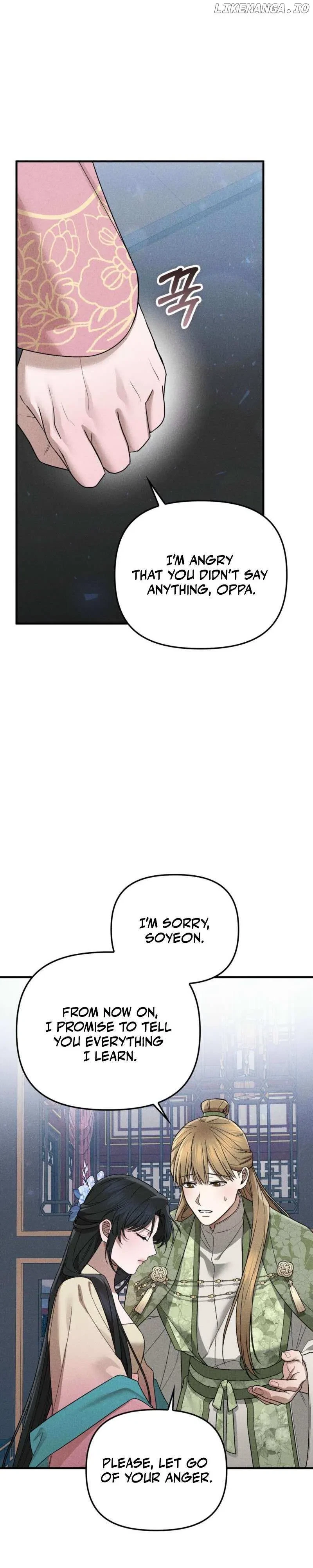 Chapter 2, page 45