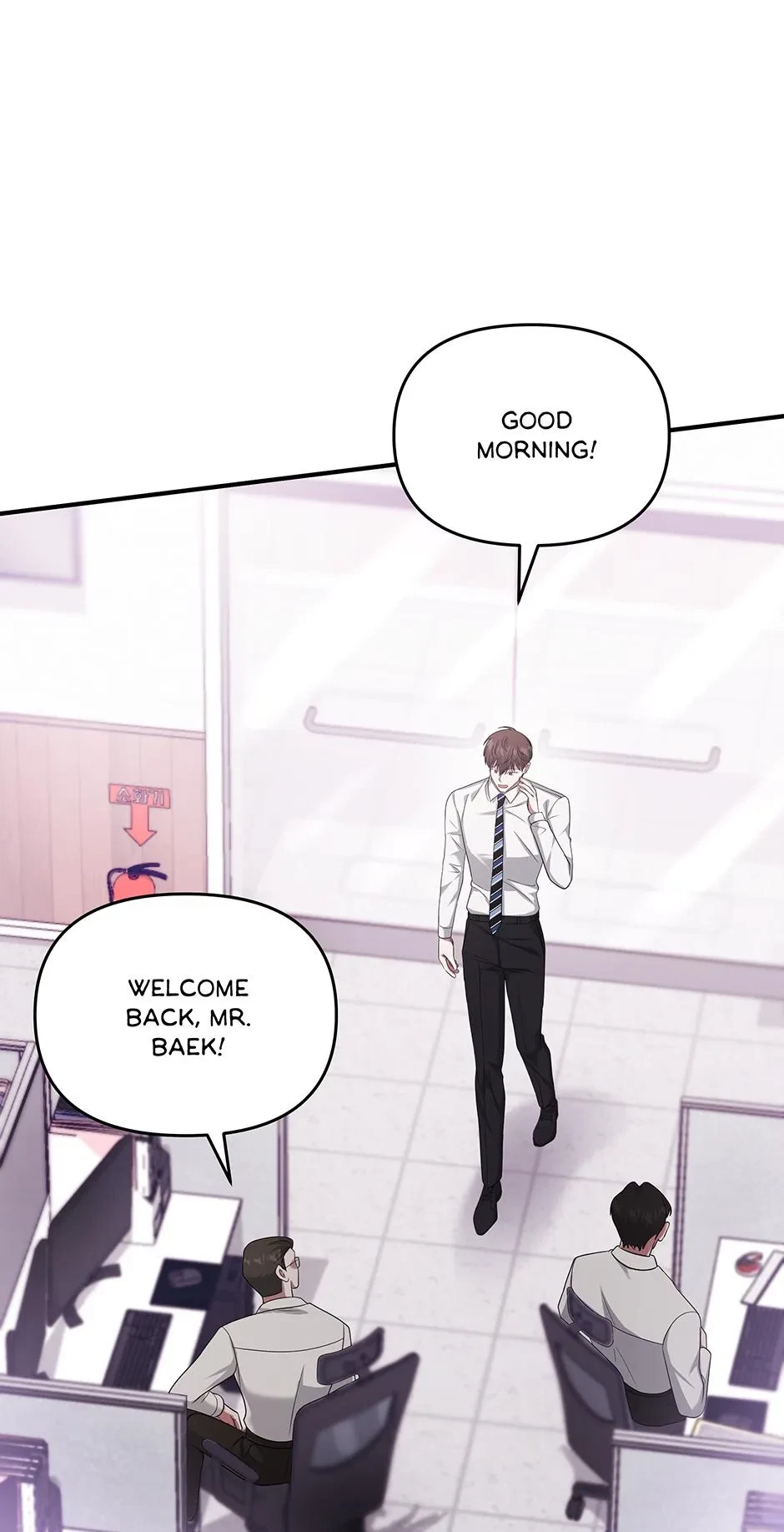 Chapter 32, page 45
