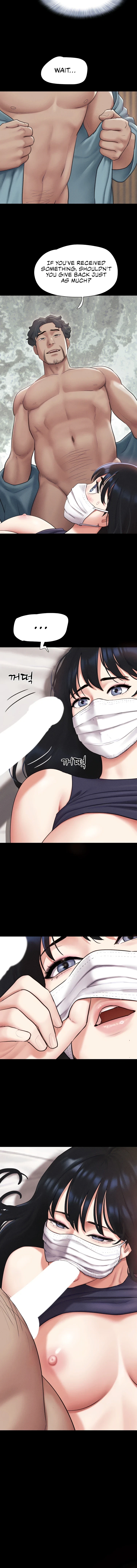 SO-EUN For All Chapter 116, page 14