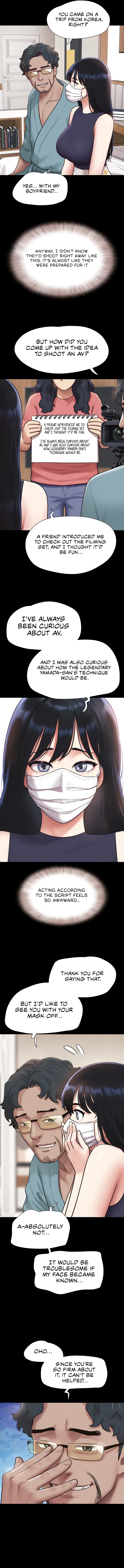 SO-EUN For All Chapter 116, page 3