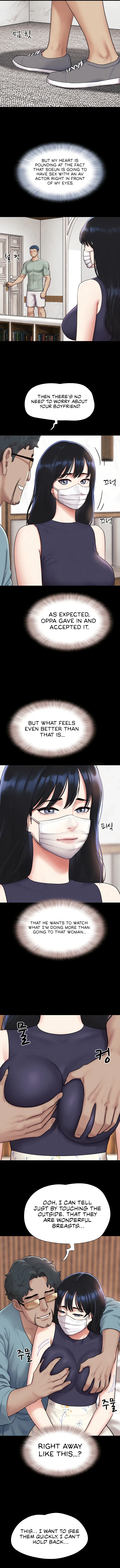 SO-EUN For All Chapter 116, page 6