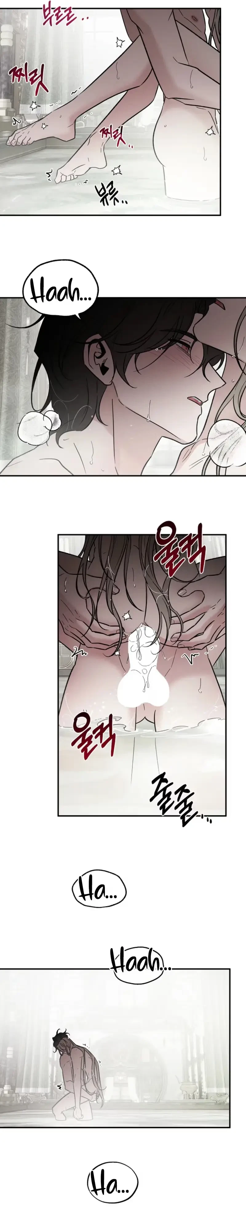 Chapter 36, page 17