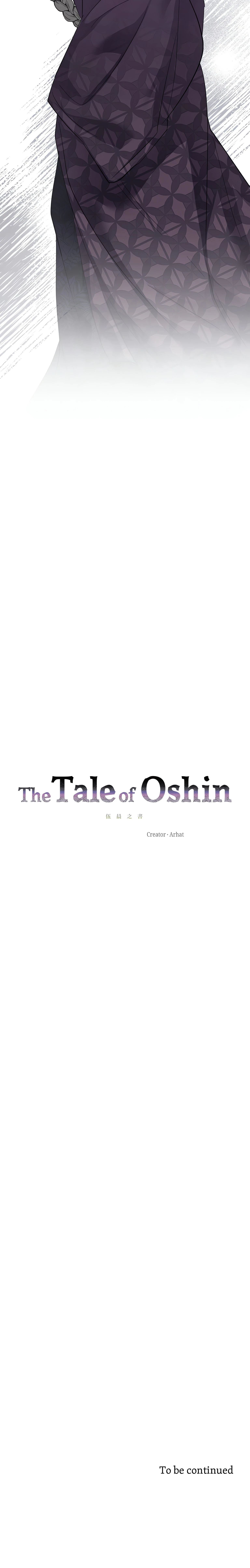 Chapter 24, page 19