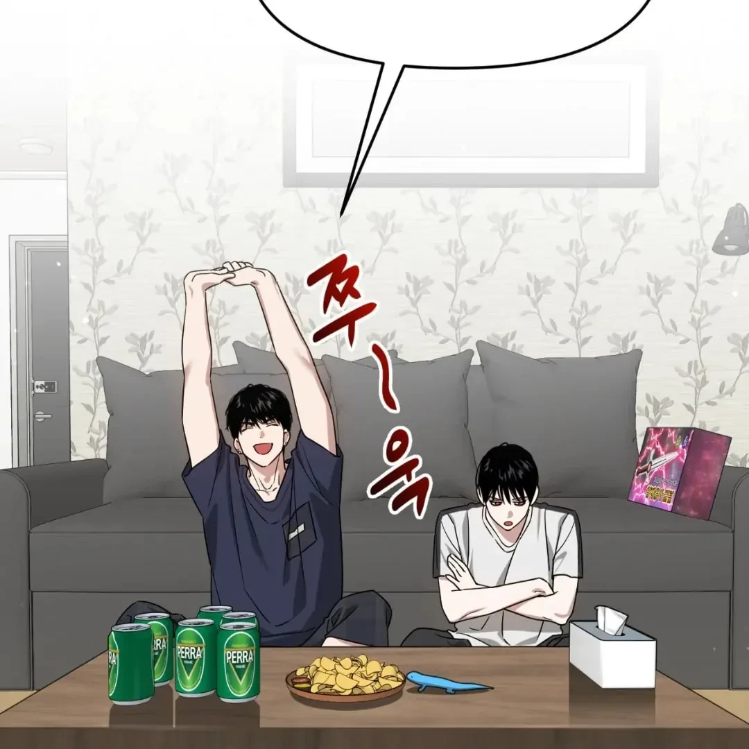 Chapter 87, page 103