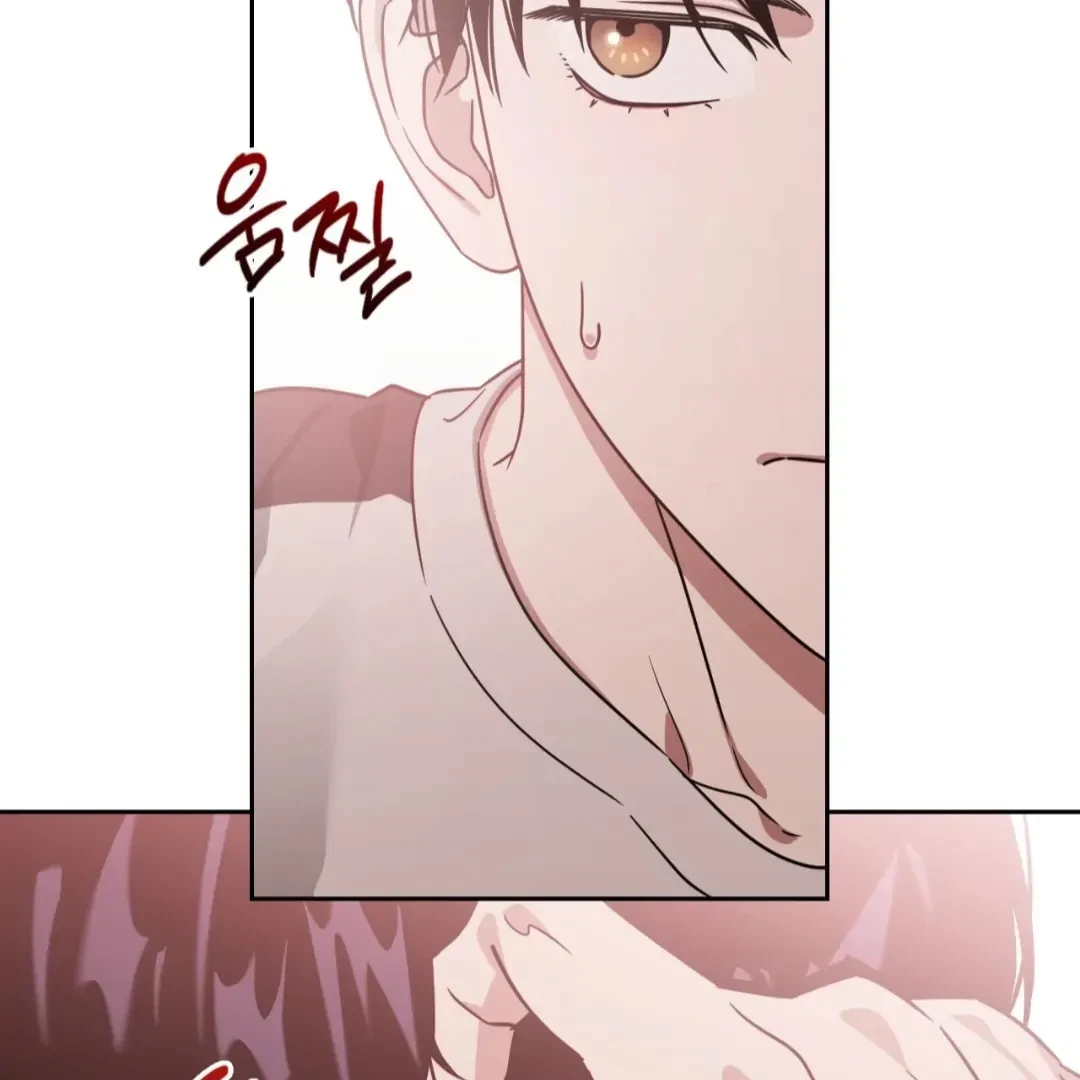 Chapter 87, page 13
