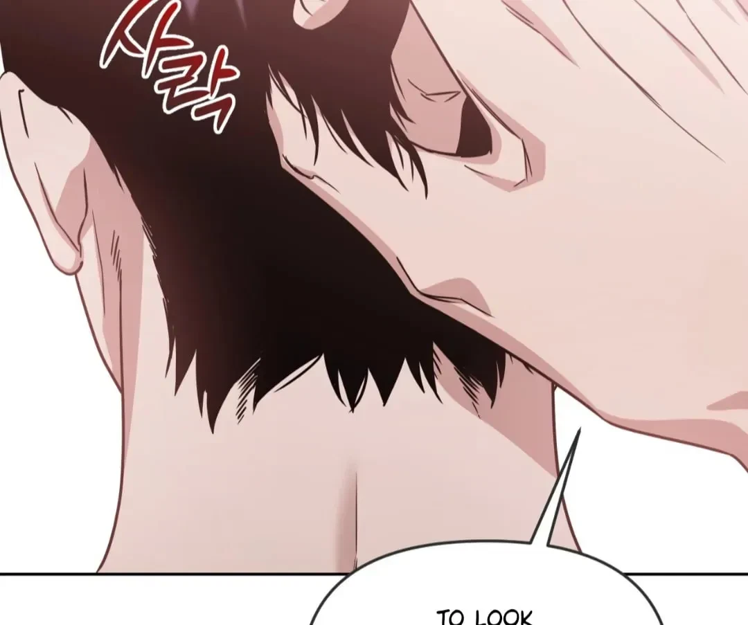 Chapter 87, page 14