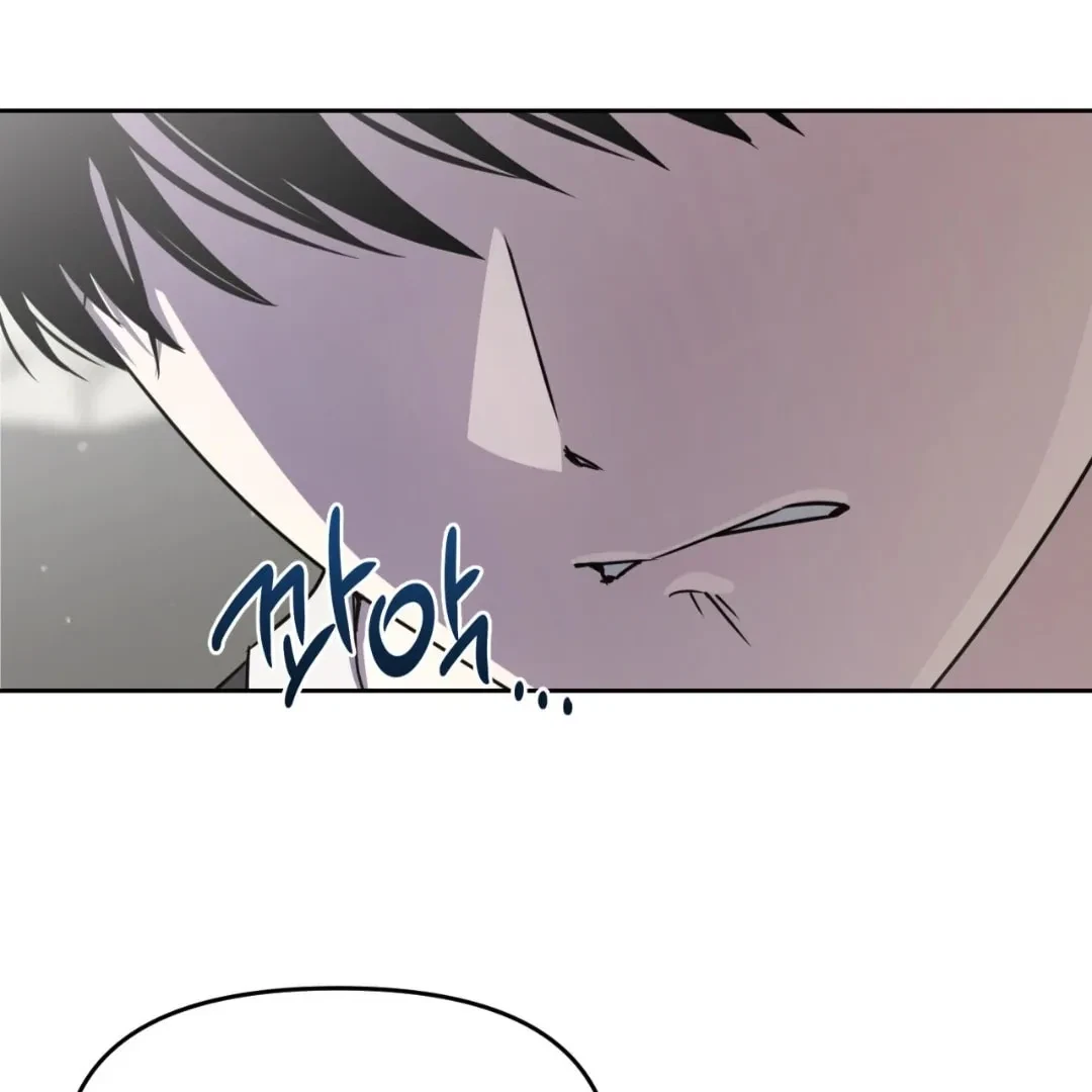 Chapter 87, page 54