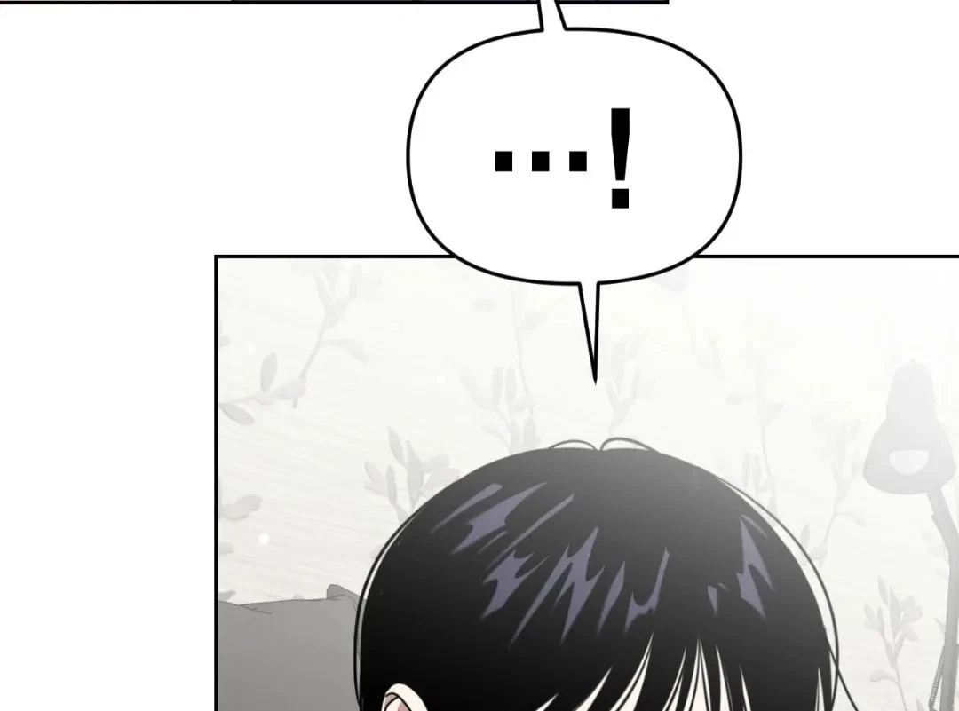 Chapter 87, page 59
