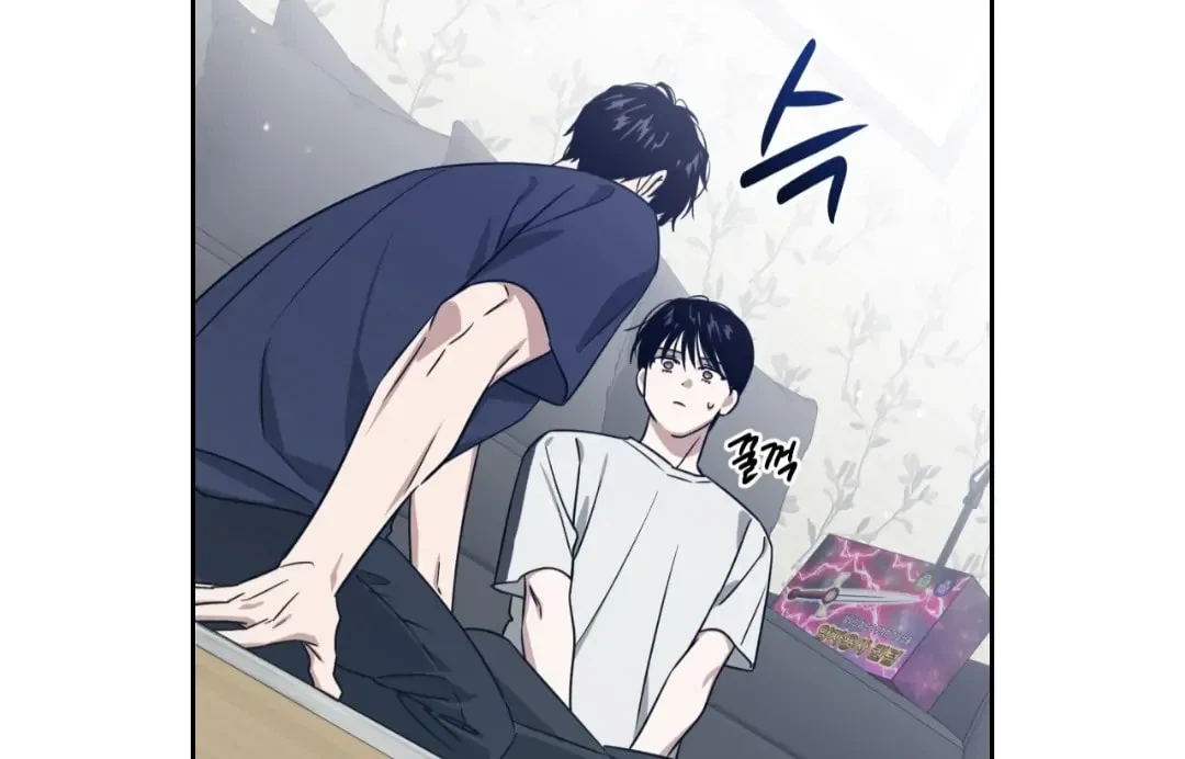 Chapter 87, page 68