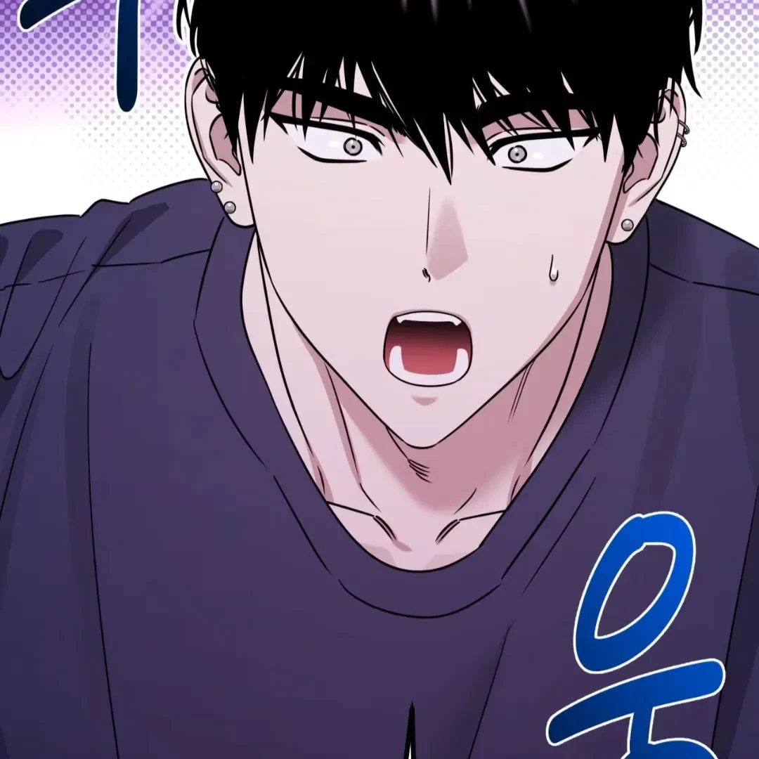 Chapter 87, page 71