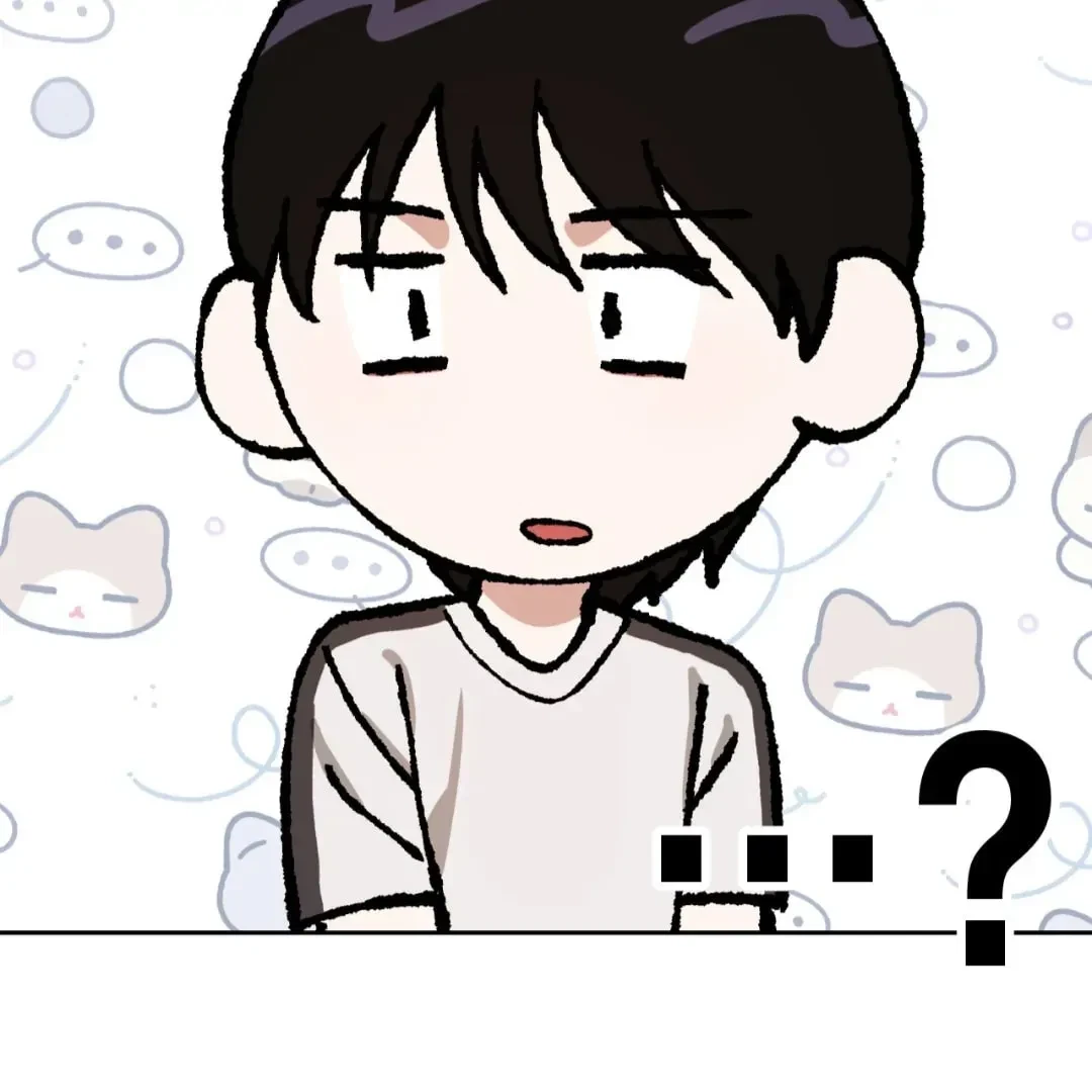 Chapter 87, page 73