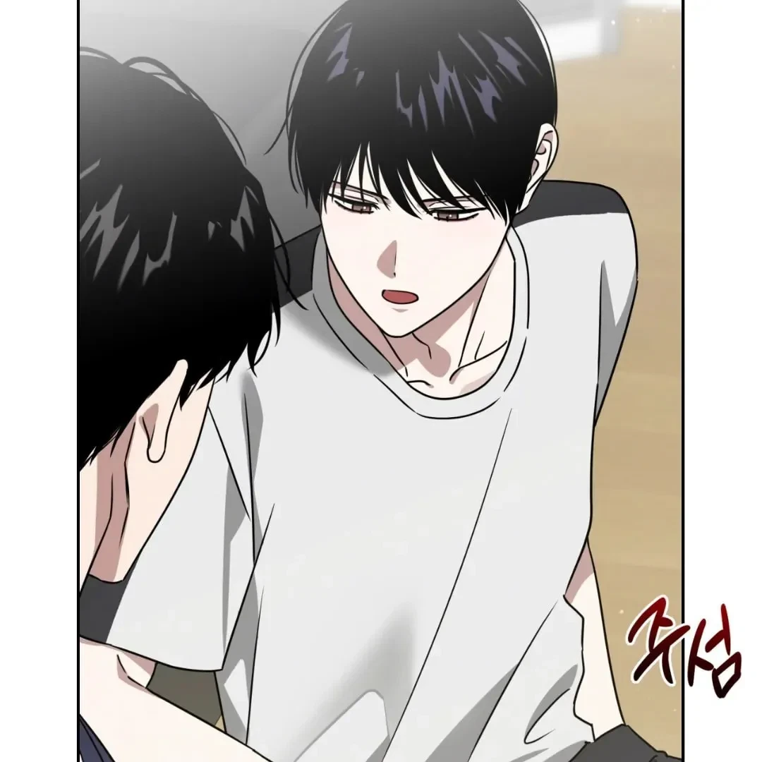Chapter 87, page 97