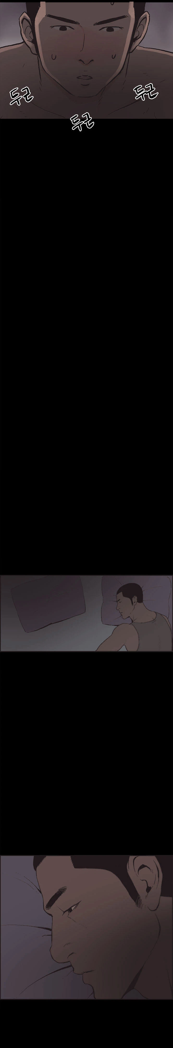 Chapter 33, page 13
