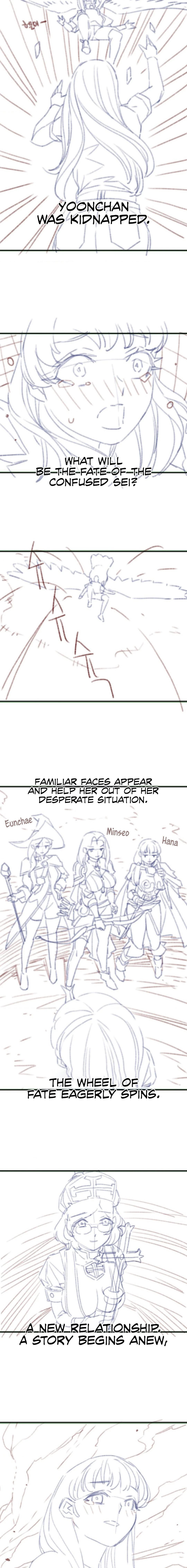 Chapter 33.5, page 12