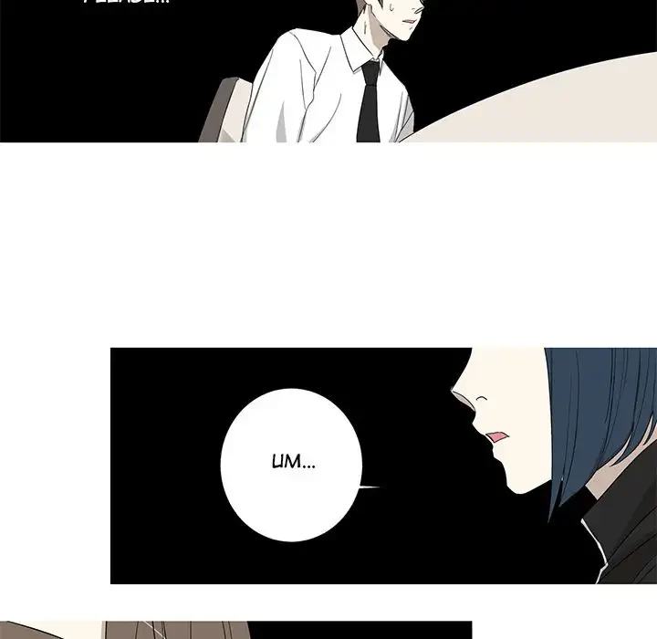Chapter 13, page 12