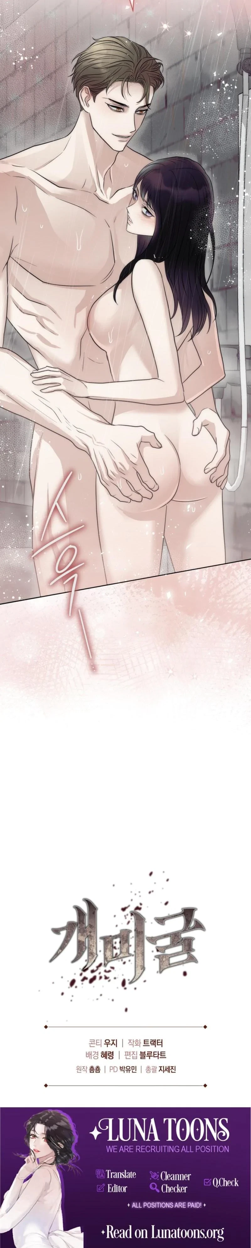Chapter 14, page 28