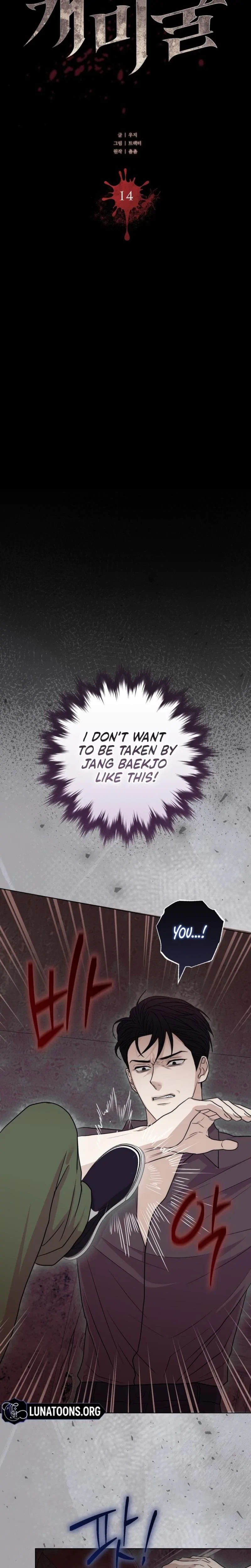 Chapter 14, page 6