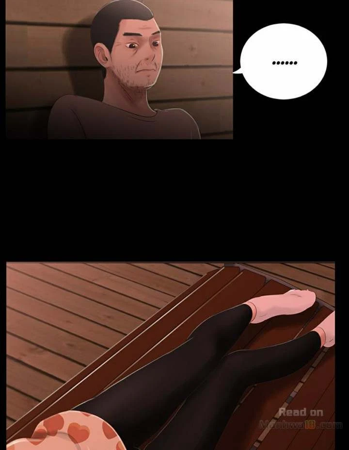 Chapter 32, page 11