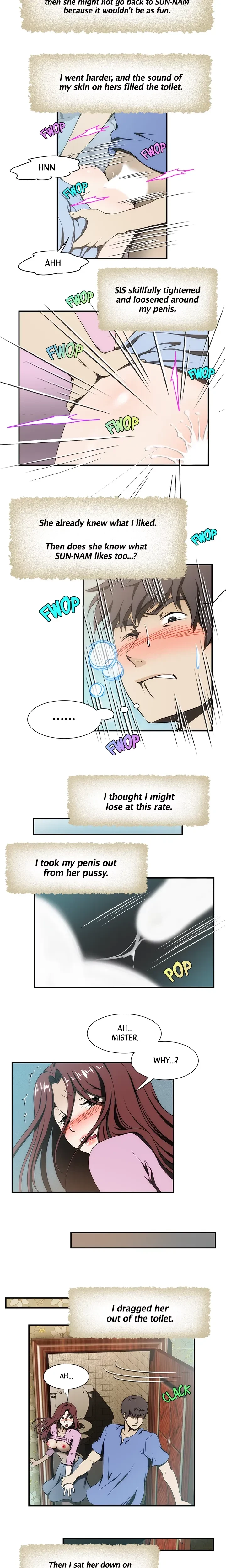 My Brother's Wife Chapter 19, page 3