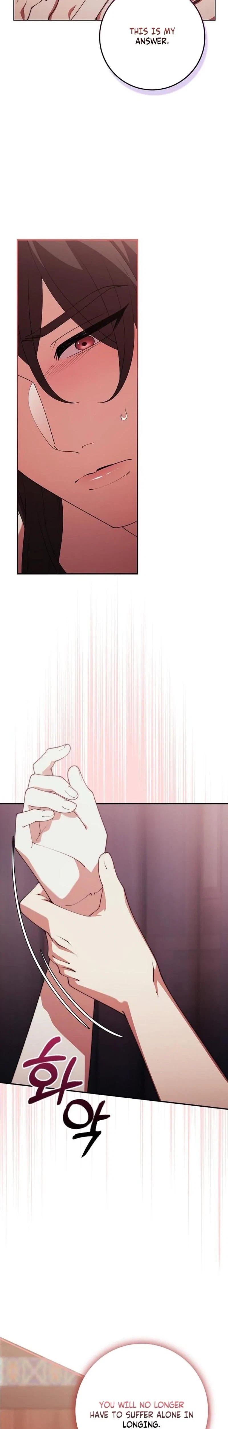 The Tyrant Who Loved Lies Chapter 39, page 31