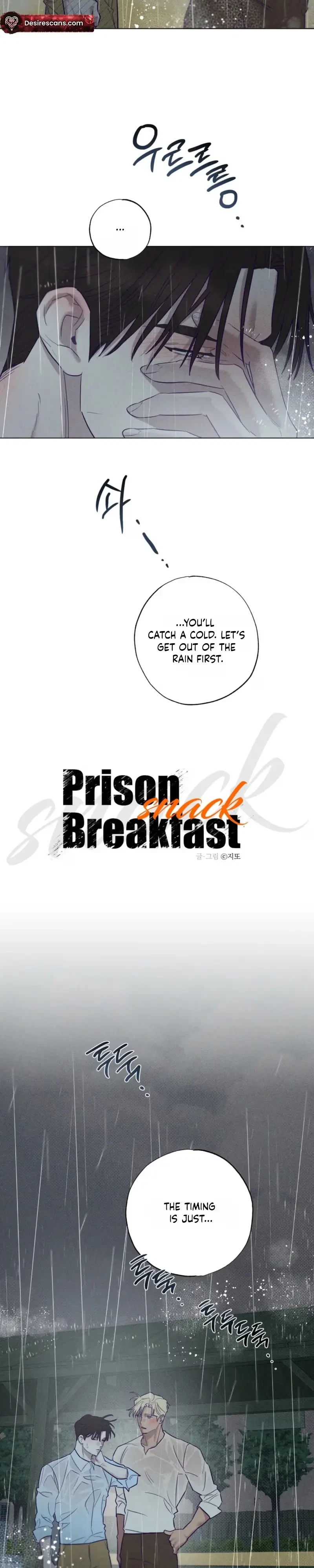 Chapter 66, page 6