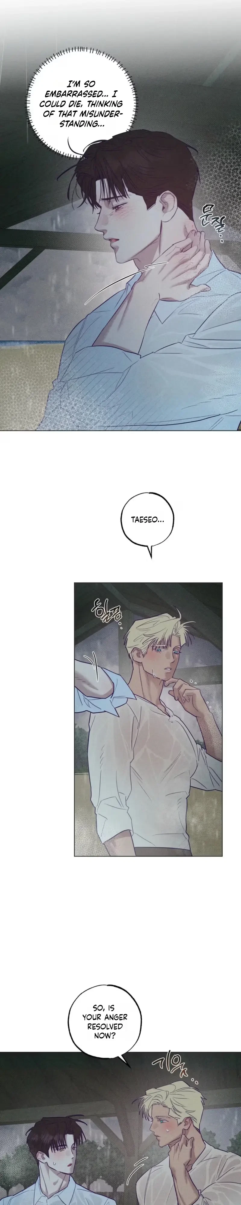 Chapter 66, page 8