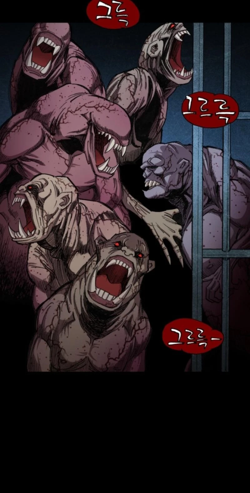Chapter 27, page 12