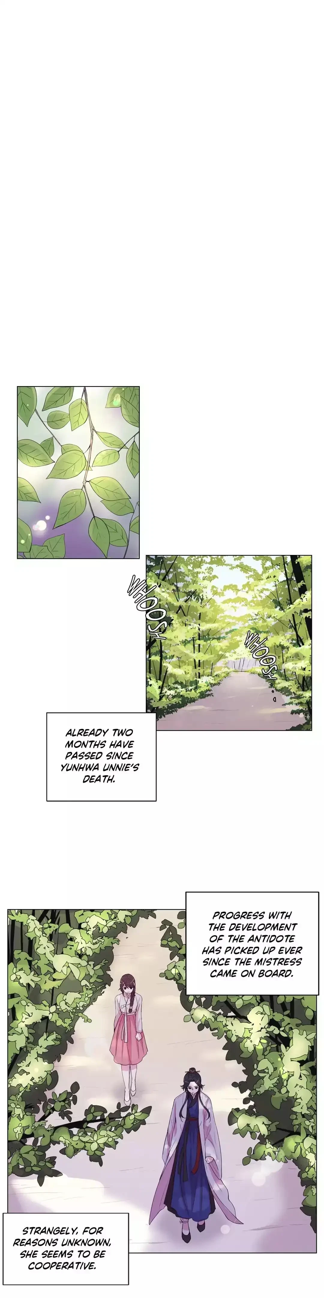Moonlight Garden Chapter 49, page 4