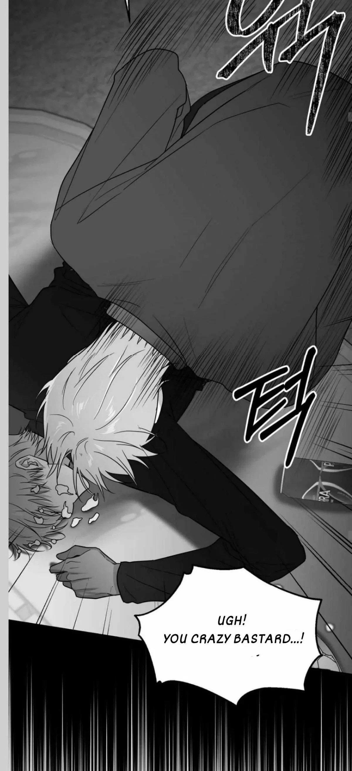 Chapter 41, page 15