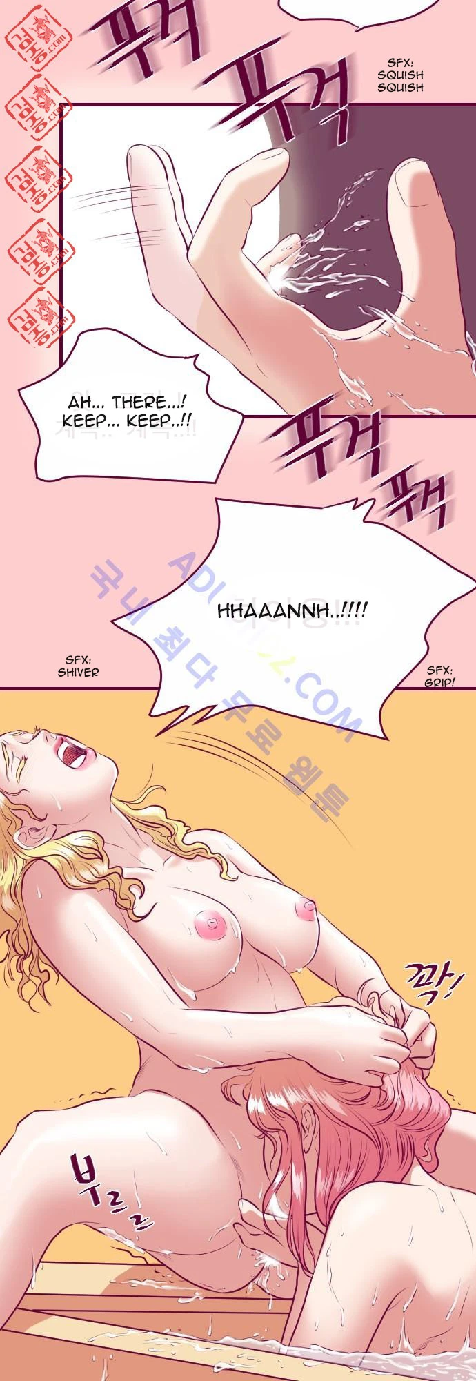 Chapter 7, page 13