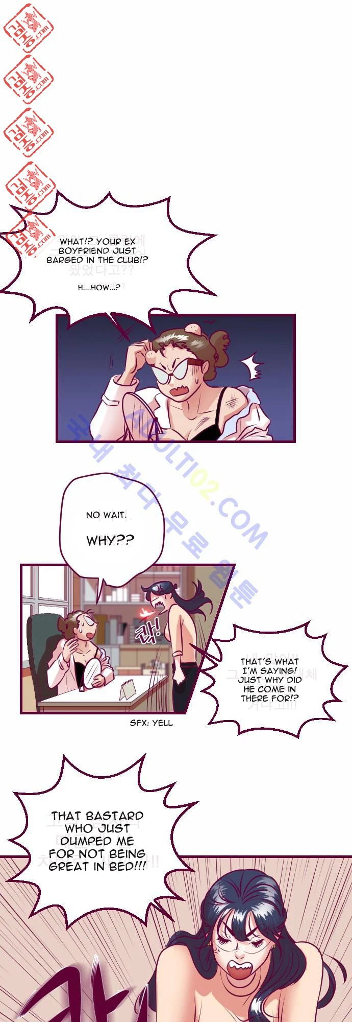 Chapter 7, page 5