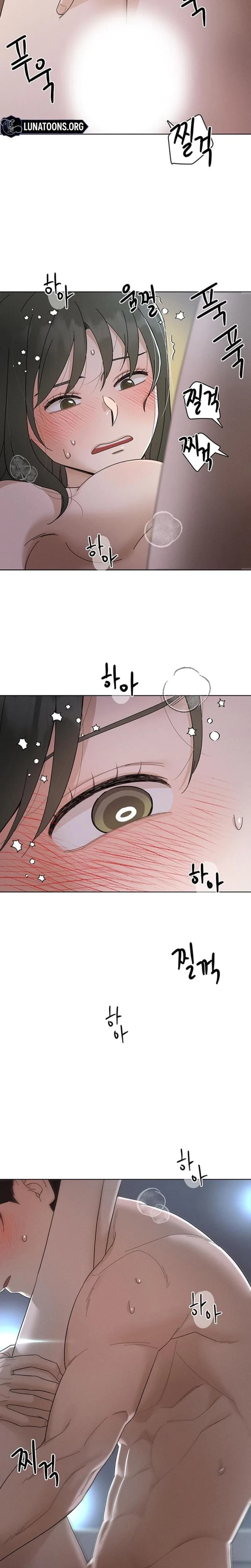 Chapter 28, page 5