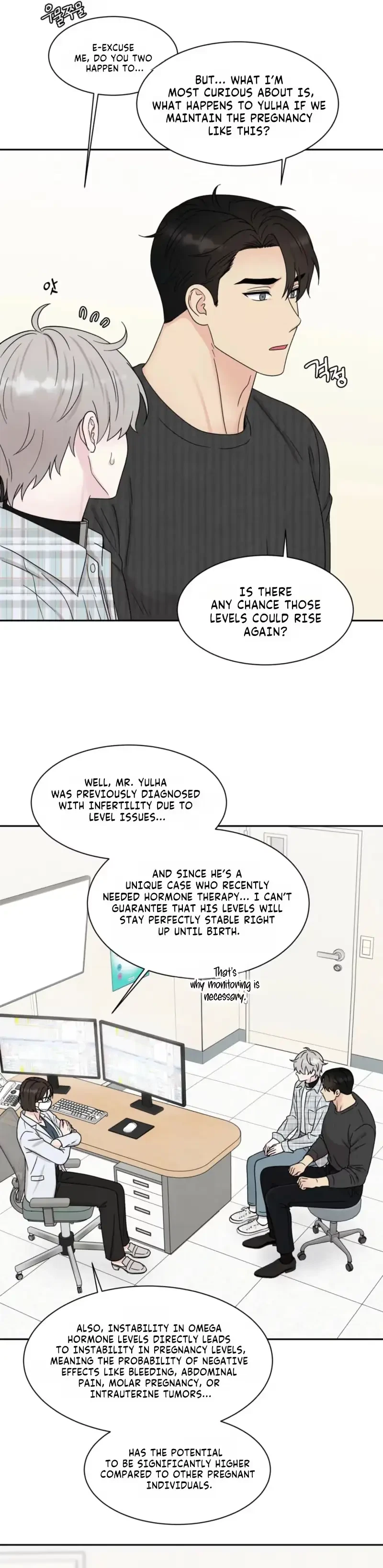 Chapter 70, page 20