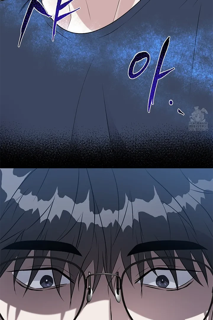 Chapter 3, page 44