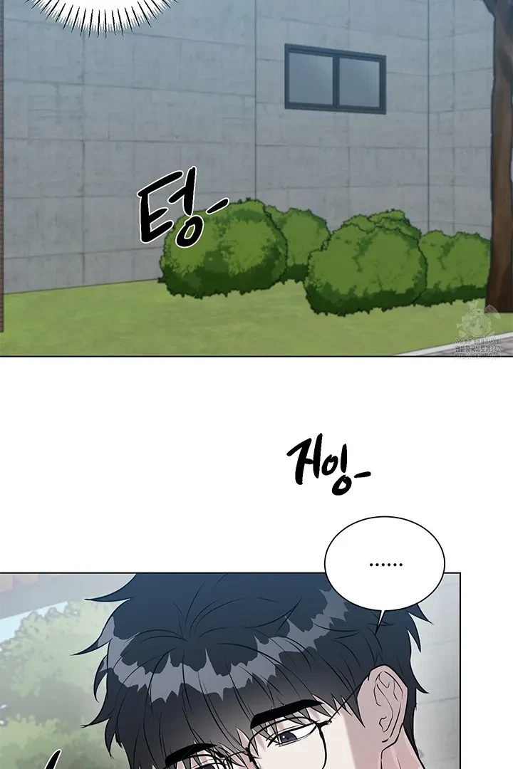 Chapter 3, page 72