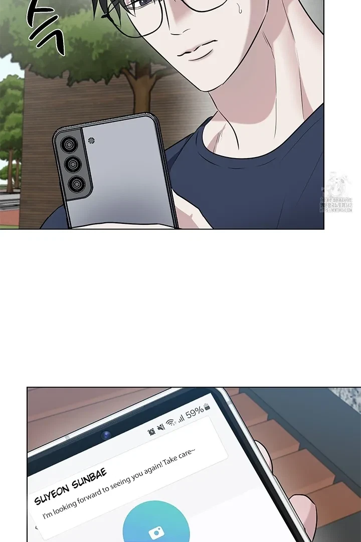 Chapter 3, page 73