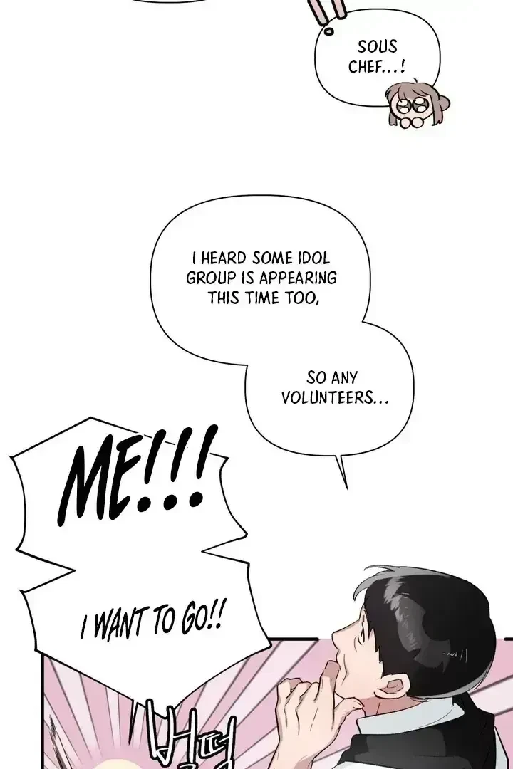 Chapter 1.4, page 19