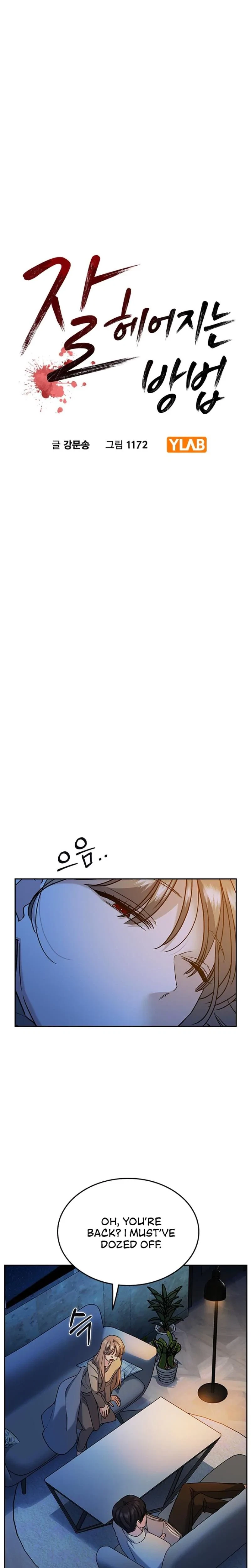 Chapter 7, page 4
