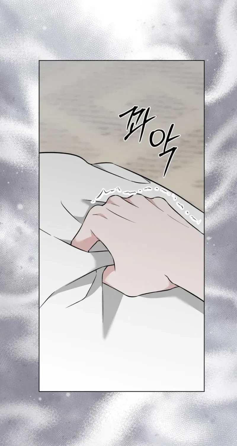Chapter 3, page 22