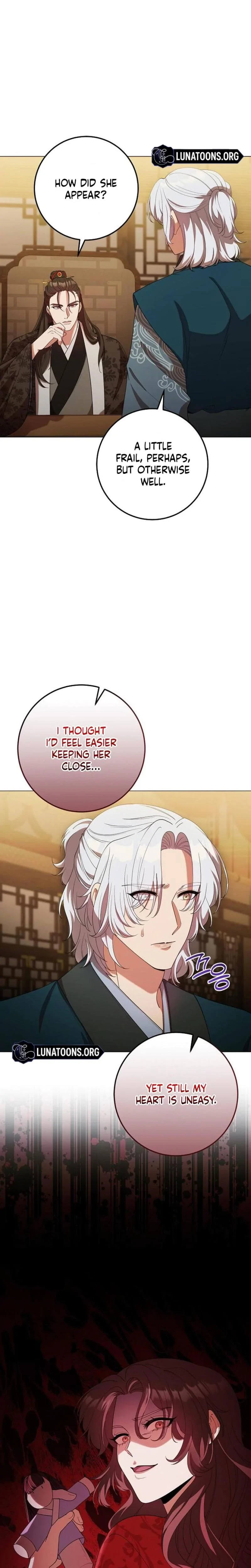 The Tyrant Who Loved Lies Chapter 17, page 12