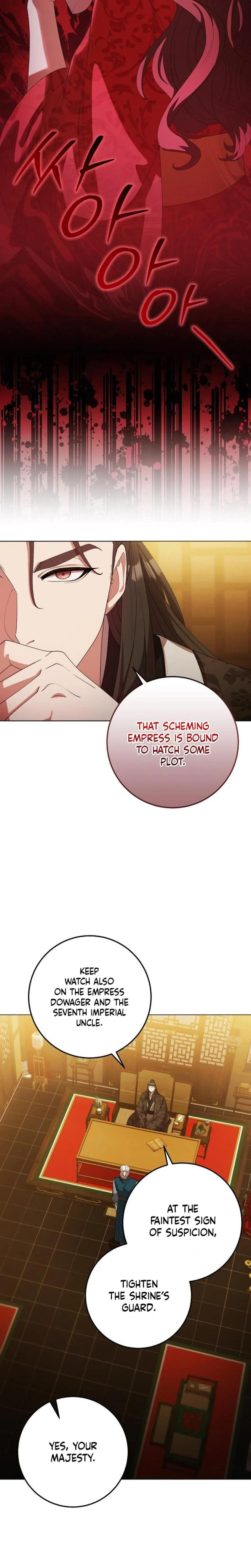 The Tyrant Who Loved Lies Chapter 17, page 13