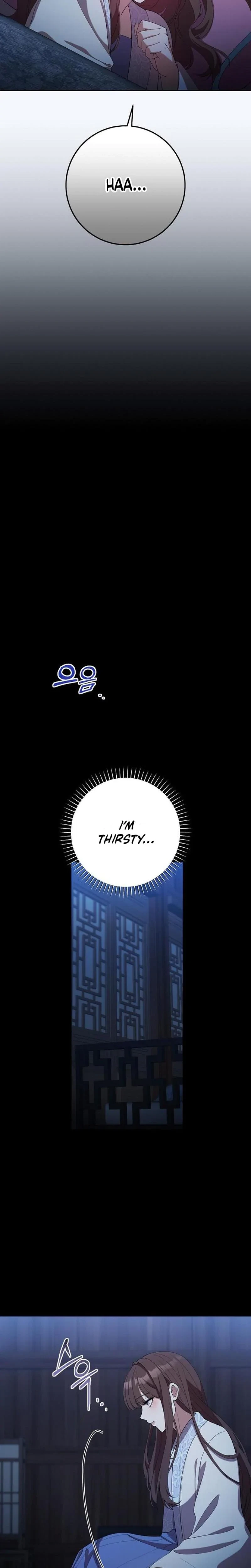 The Tyrant Who Loved Lies Chapter 17, page 24