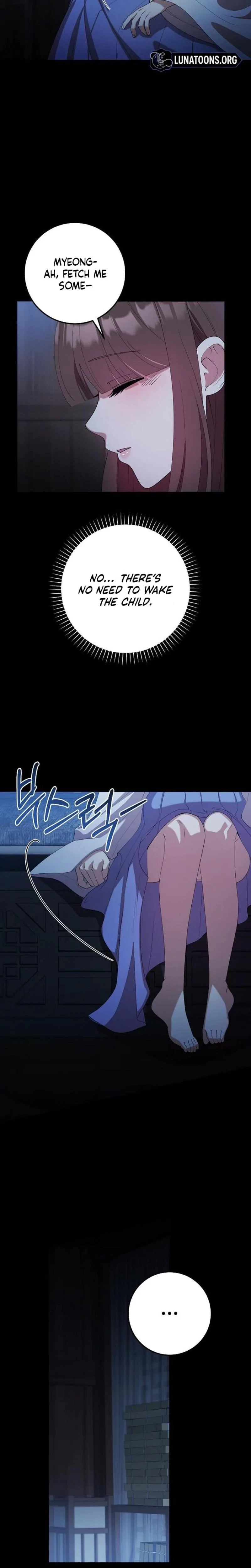 The Tyrant Who Loved Lies Chapter 17, page 25