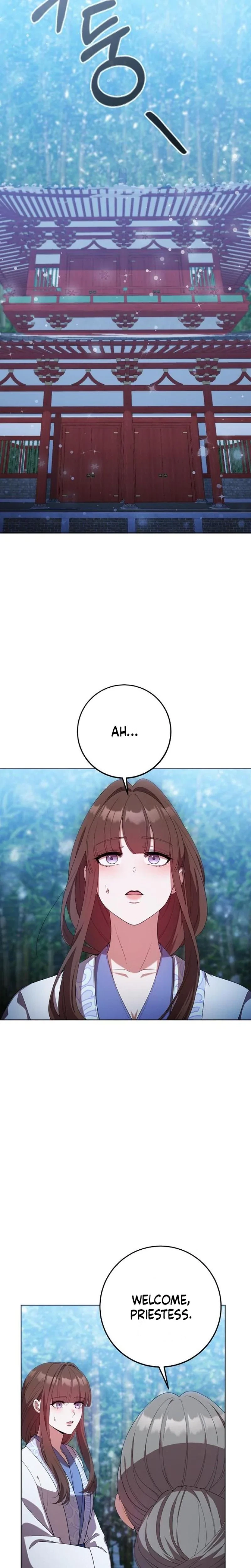 The Tyrant Who Loved Lies Chapter 17, page 4