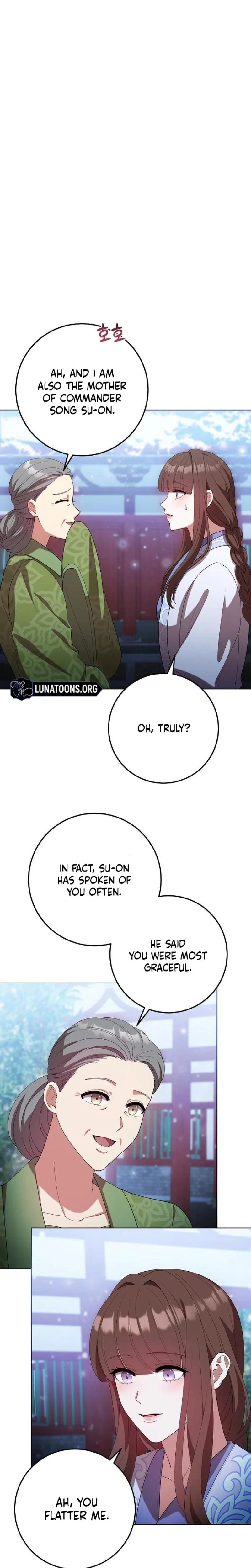 The Tyrant Who Loved Lies Chapter 17, page 6