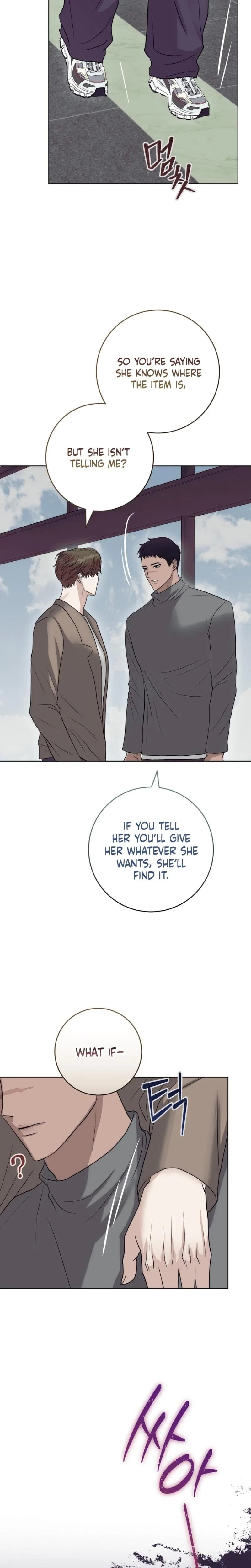 Ant Cave Chapter 12, page 23