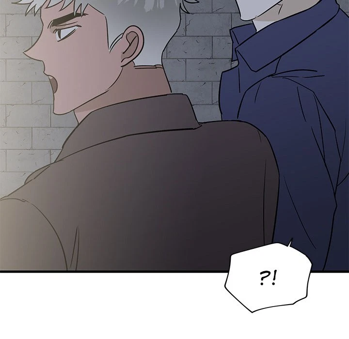 Chapter 42, page 7