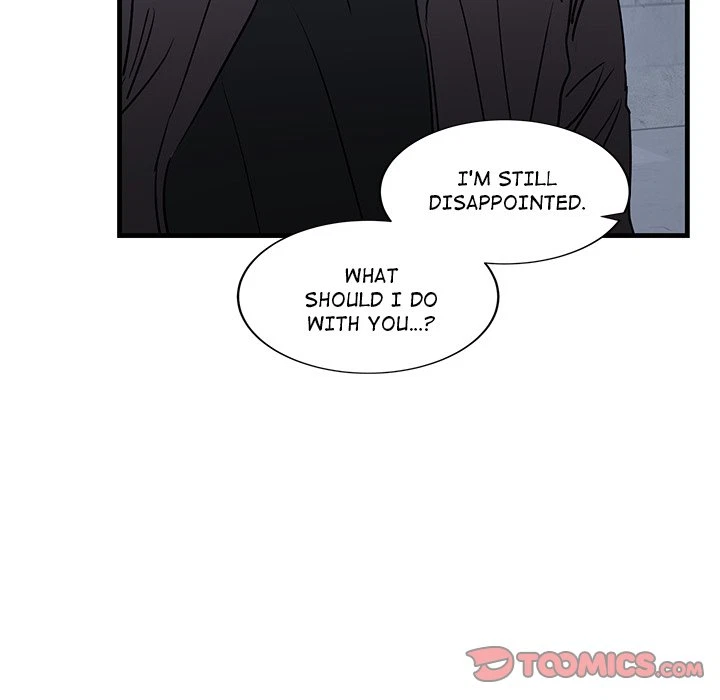 Chapter 42, page 74