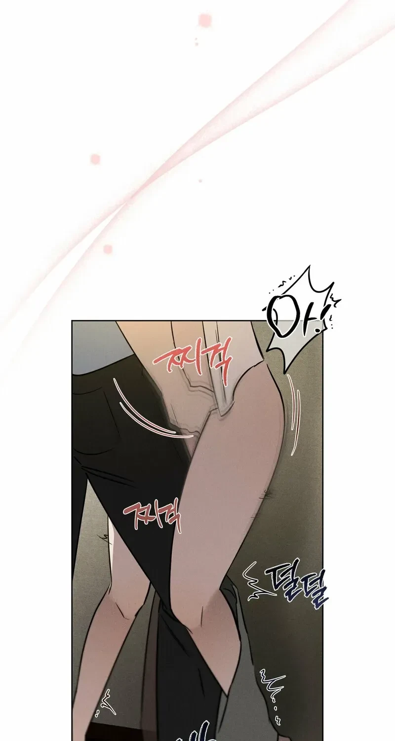 Chapter 3, page 23