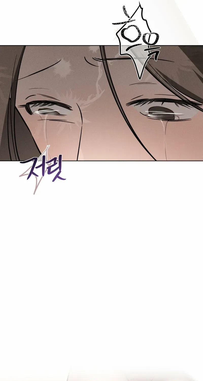 Chapter 3, page 51